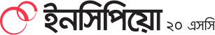 Syngenta | INCIPIO® logo  | 