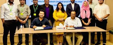 Prayash Scholarship Syngenta Bangladesh