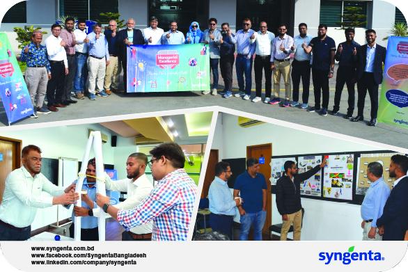 Syngenta BD Develop