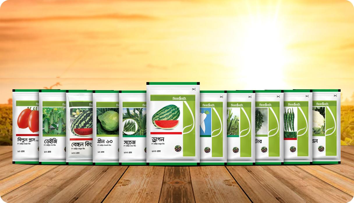 Vegetable Seeds